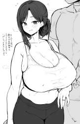 262553 B