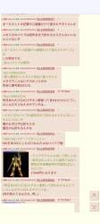 512431 B