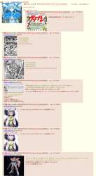 1244214 B