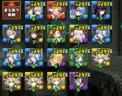 1350228 B