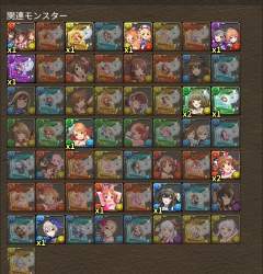 967529 B