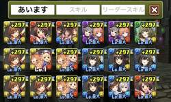 426380 B