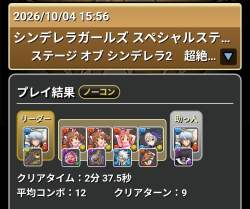 404413 B