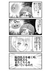 170070 B