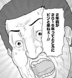 31581 B