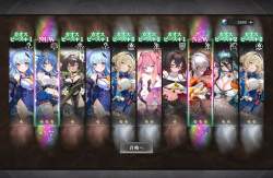 2410851 B