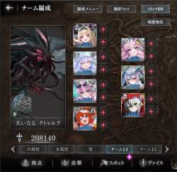 698109 B
