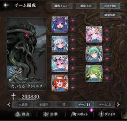 705900 B