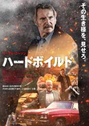 782753 B