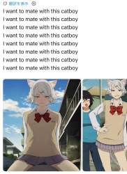 145378 B