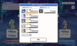 1258438 B