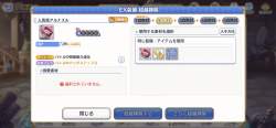 1247718 B
