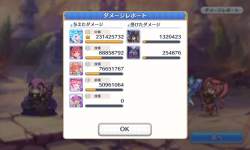 1288055 B
