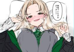 5652992 B