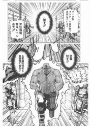 1317677 B
