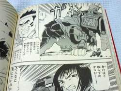 59342 B
