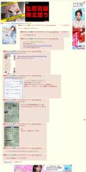 882556 B