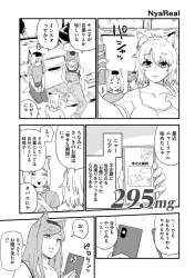 337212 B