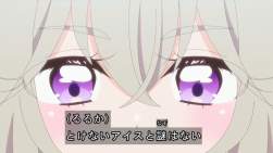 60279 B