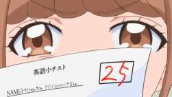 24440 B