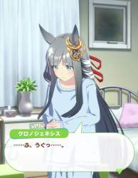 125801 B