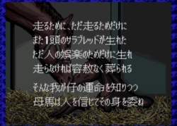 90506 B