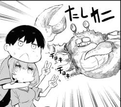 602166 B