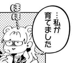 60126 B