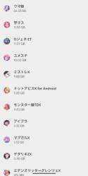 299461 B