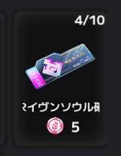 8351 B
