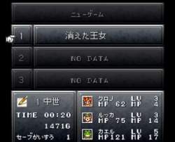 7897656 B