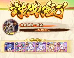 316456 B