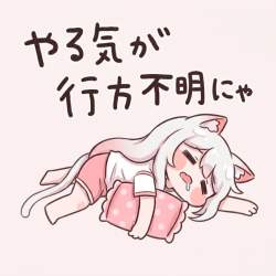 78590 B
