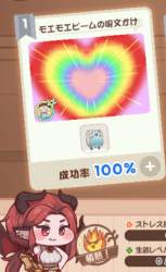 227969 B