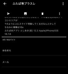 188079 B