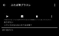 97682 B