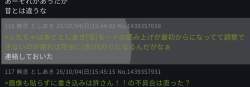 93983 B