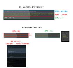 486729 B