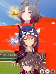 682483 B