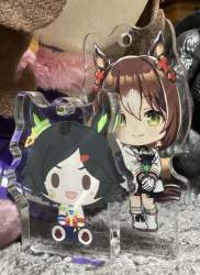 863281 B