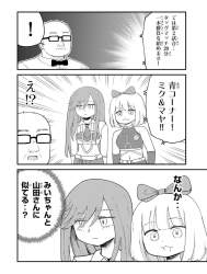298846 B