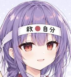 85773 B