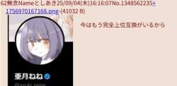 90203 B