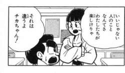 29582 B