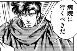 43516 B