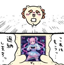 270939 B