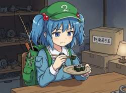 223976 B