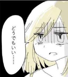 511878 B