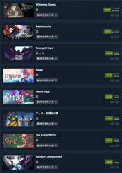 248738 B