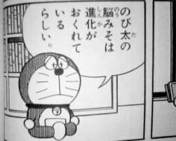 34658 B